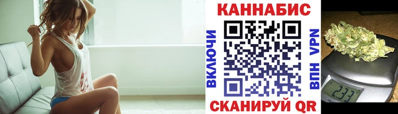 Купить наркотики сайты Аргун ГАШИШ APVP МЕФ Бошки Шишки мега онион Cocaine