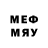 Марки N-bome 1,5мг Wheatley 1665
