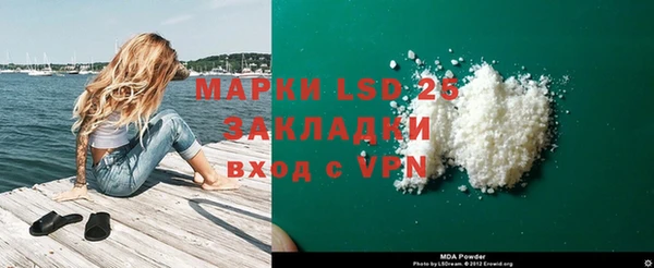 тгк Алексин