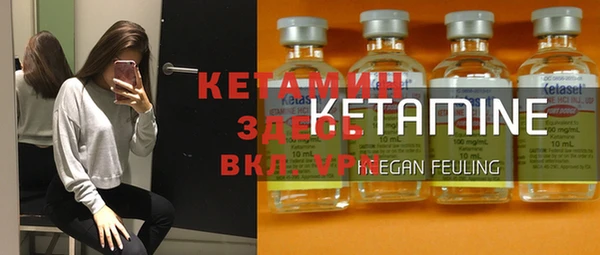 меф Алексеевка