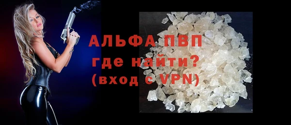 стаф Нягань
