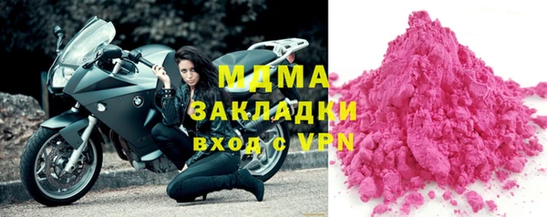меф Алексеевка