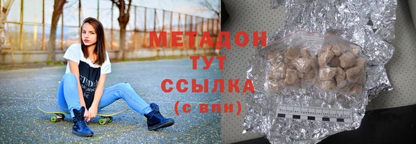 меф Алексеевка