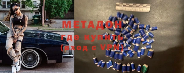 меф Алексеевка