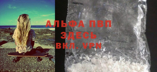 меф Алексеевка