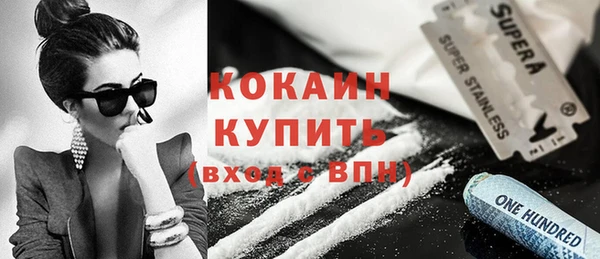 тгк Алексин