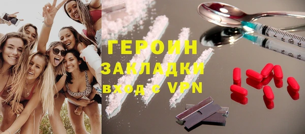 тгк Алексин