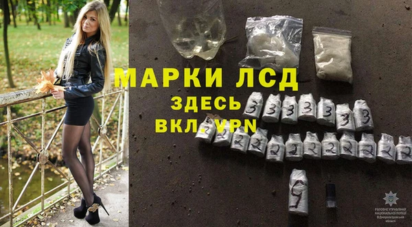 тгк Алексин